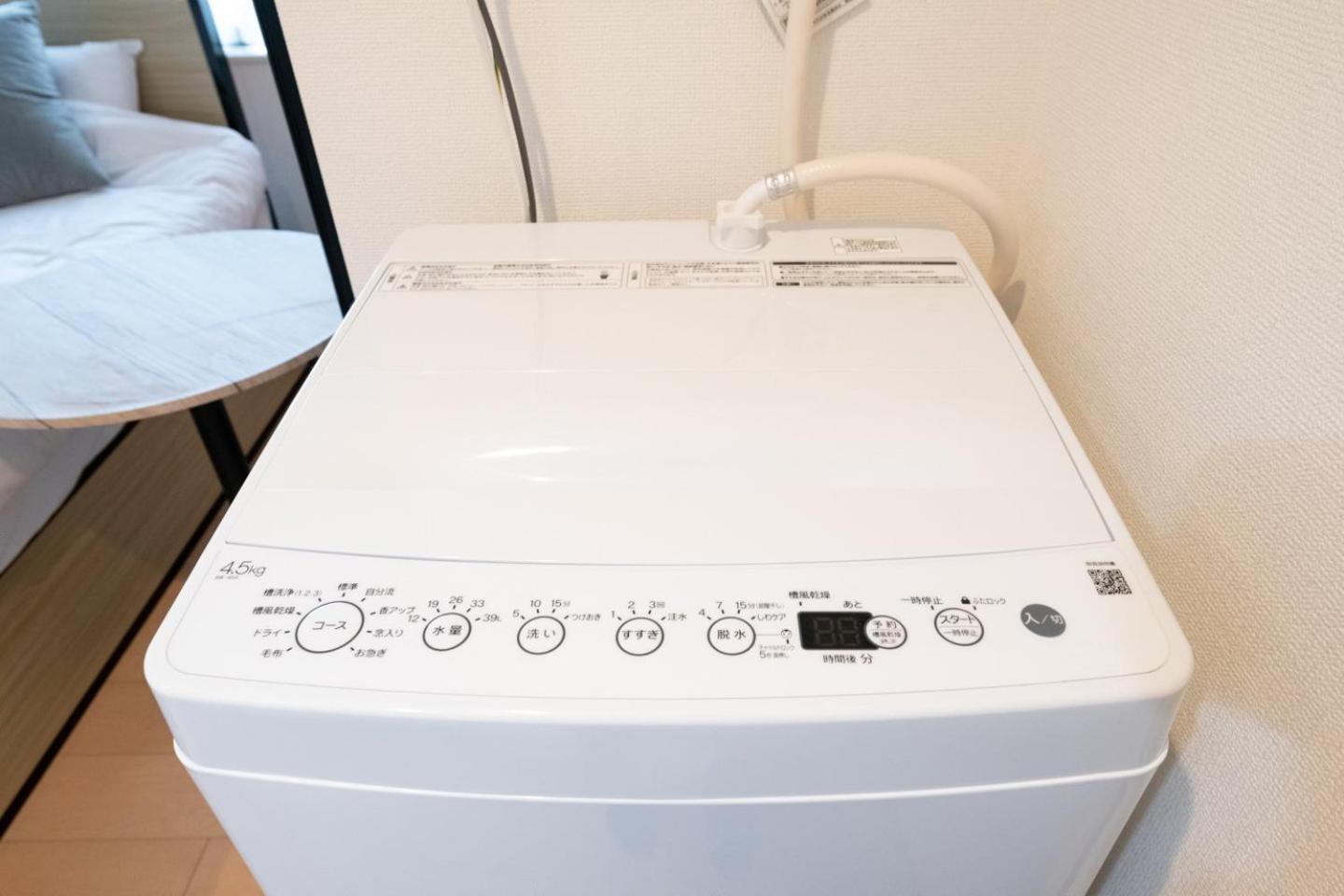 Apartamento Azest-rent Haneda 11 *