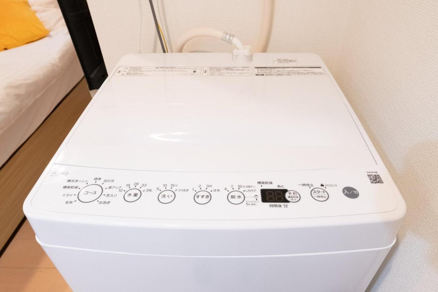 Apartamento Azest-rent Haneda 11 Tokio